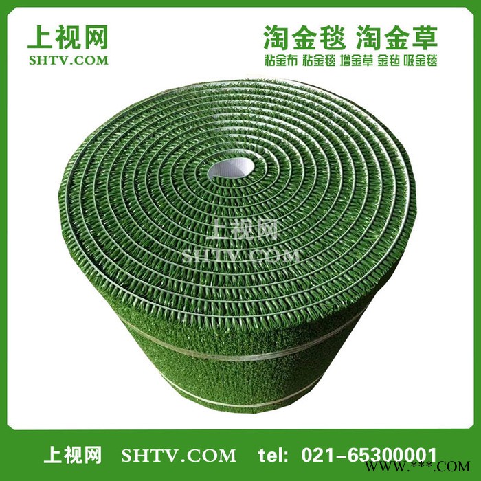 吸金草、沾金草、淘金布、材质：PE面聚乙烯无纺布底图4