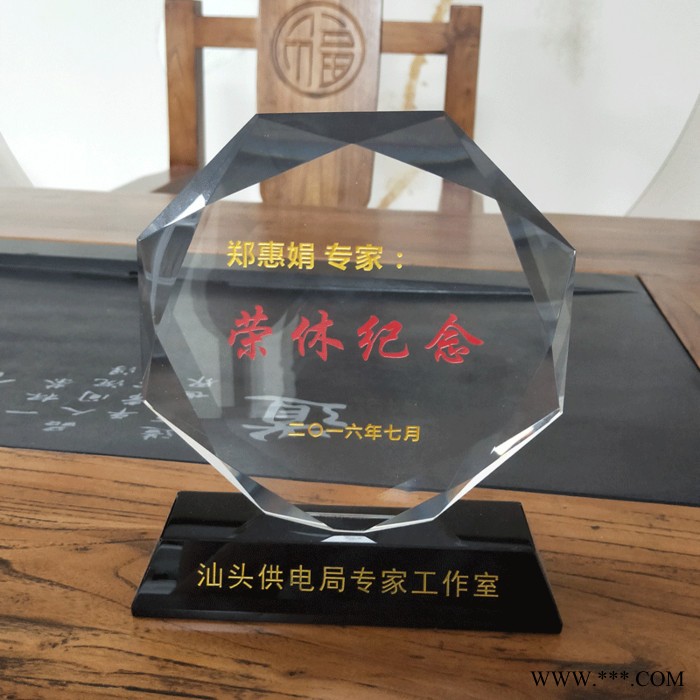 退休纪念牌图片干部离休纪念品林业局老员工退休纪念水晶奖牌定制图4