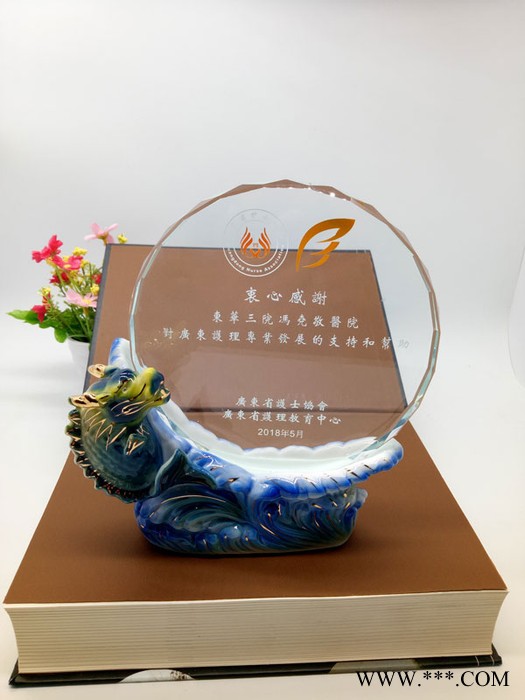 退休纪念牌图片干部离休纪念品林业局老员工退休纪念水晶奖牌定制图2