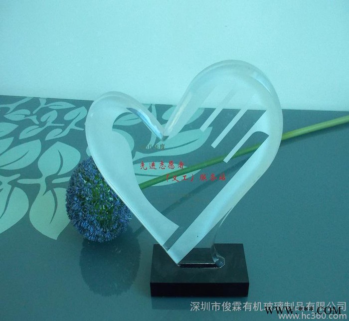 有机玻璃(压克力制品)水晶 奖杯 奖牌 相框图3