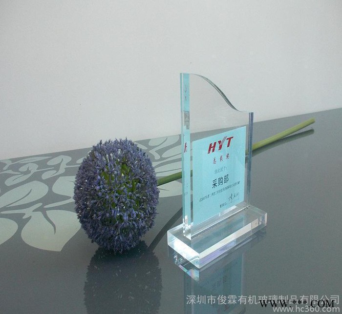 有机玻璃(压克力制品)水晶 奖杯 奖牌 相框图2