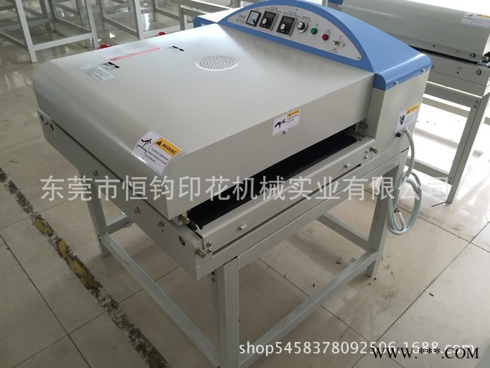 无纺布手挽袋器贴合机_服装加工辅助设备图1
