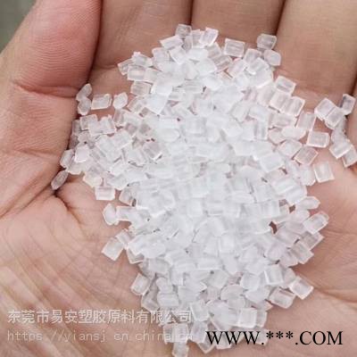 熔喷布PP喷熔无纺布PP塑胶粒 喷熔PP 喷熔PP Y1500图3