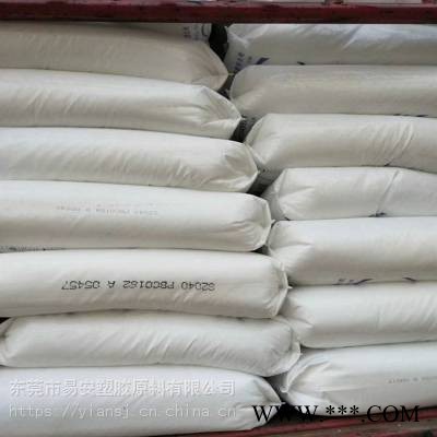 熔喷布PP喷熔无纺布PP塑胶粒 喷熔PP 喷熔PP Y1500图4