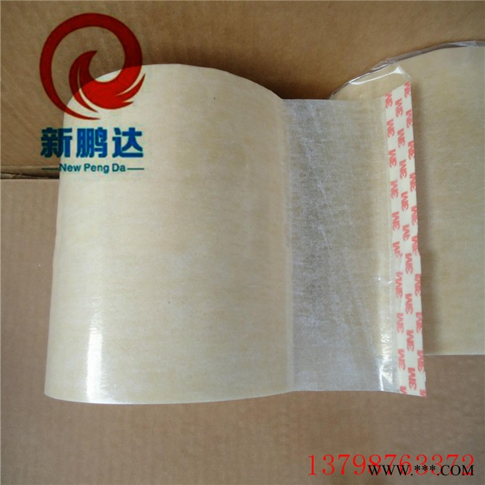 新鹏达特种电气3M44#无纺布挡墙高温绝缘胶带 3M#44聚酯薄膜挡墙胶纸  一二三层绝缘带图4