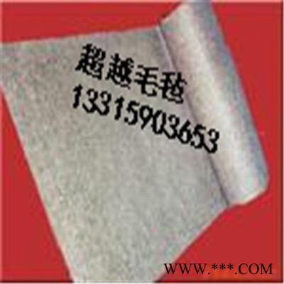 供应空气过滤毛毡液过滤毛毡 针刺无纺布 毛毡过滤圈 工业毛毡 汽车用毡， 热熔毡，毛毡圈，工业毛毡，大棚毡 空气过滤图5