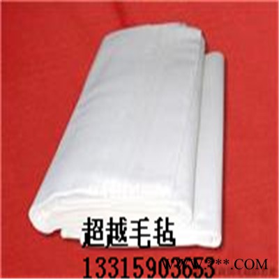 供应空气过滤毛毡液过滤毛毡 针刺无纺布 毛毡过滤圈 工业毛毡 汽车用毡， 热熔毡，毛毡圈，工业毛毡，大棚毡 空气过滤图6