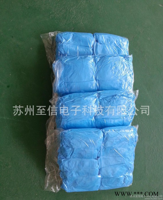 无纺布鞋套 一次性防尘鞋套 机房专用鞋套图2