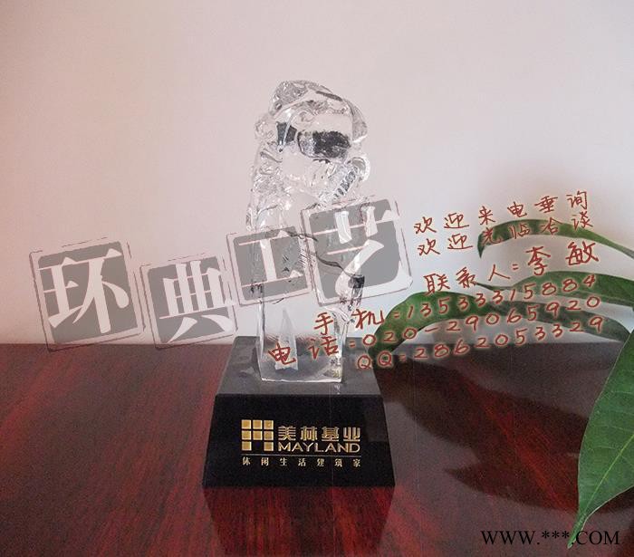 长沙水晶奖杯图6
