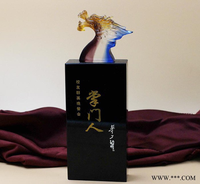 广州 琉璃奖杯，订做琉璃腾龙奖牌，定做琉璃飞龙奖杯图3