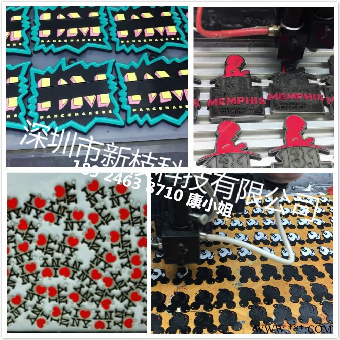 新枝科技点漆机视觉滴漆机 全自动点漆机 奖牌 徽章 铭牌多色点漆机图片视频图5