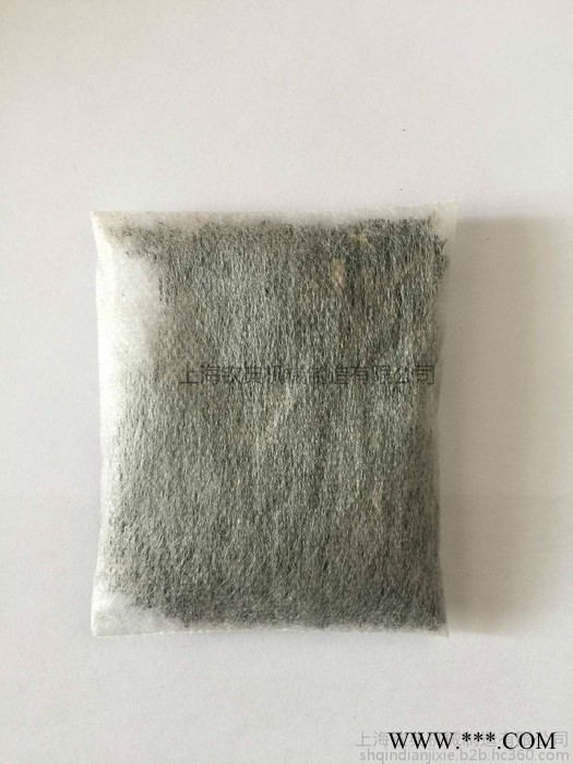 无纺布冷萃咖啡奶萃咖啡全自动包装机超声波无痕封切茶叶袋泡茶代用茶包装机图4