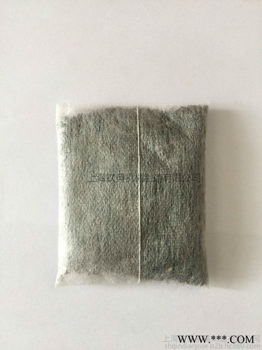 无纺布冷萃咖啡奶萃咖啡全自动包装机超声波无痕封切茶叶袋泡茶代用茶包装机图5
