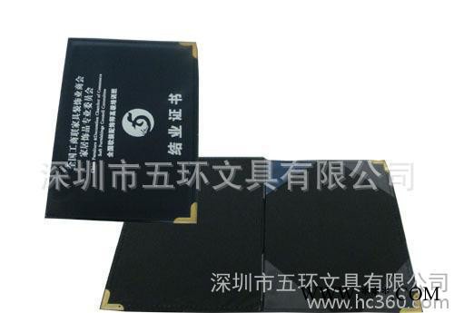 仿皮荣誉证书，红色仿皮证书，定制荣誉证书**书订做图2