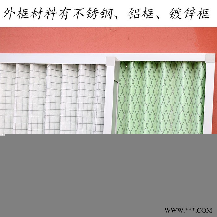 山东洁净室初效过滤器无纺布过滤料多种规格可定制图1