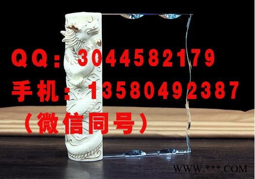 孔子庙活动纪念品，陶瓷水晶书卷奖牌纪念牌，教师赠礼-环典图3