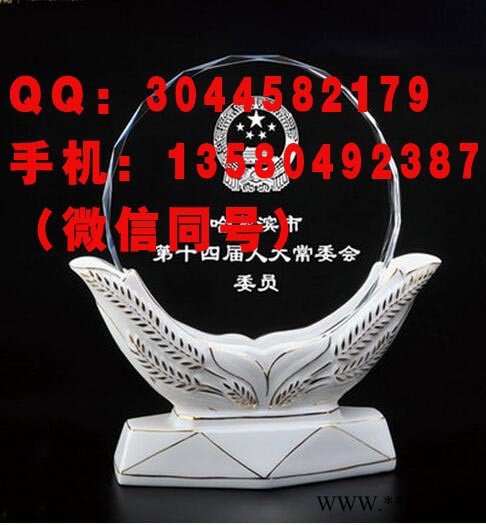 孔子庙活动纪念品，陶瓷水晶书卷奖牌纪念牌，教师赠礼-环典图4