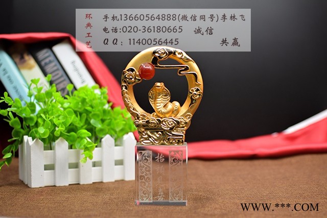 水晶五角星大拇指比赛奖杯奖牌创意定制定做免费设计刻字包邮琉璃图4