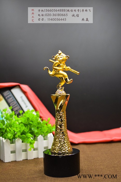 水晶五角星大拇指比赛奖杯奖牌创意定制定做免费设计刻字包邮琉璃图7