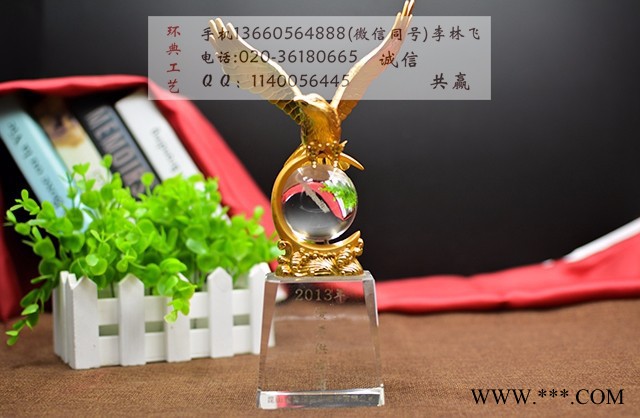 水晶五角星大拇指比赛奖杯奖牌创意定制定做免费设计刻字包邮琉璃图5