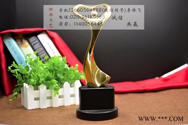 水晶五角星大拇指比赛奖杯奖牌创意定制定做免费设计刻字包邮琉璃图1