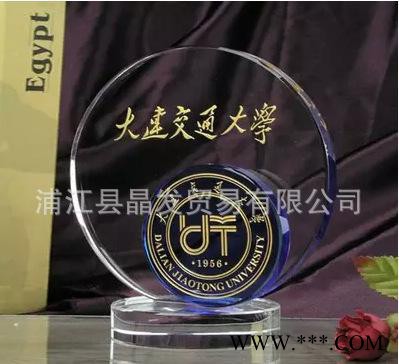 水晶奖牌 定制水晶 水晶高端奖牌 定制水晶奖牌 水晶奖牌图3