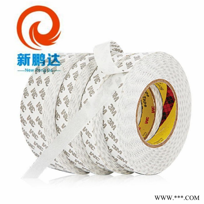 新鹏达3M9080HL无纺布绵纸双面胶带 3M 9080灰字白底双面胶 现货图4