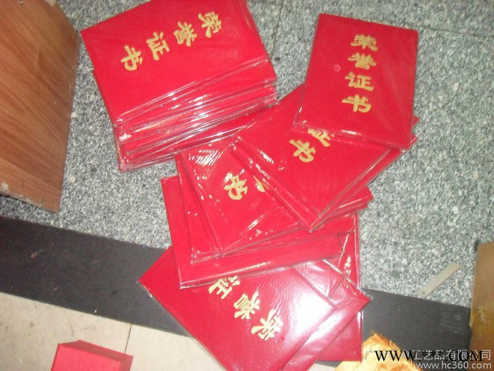 供应荣誉证书，广州哪里有定做证书,**批发价格图2