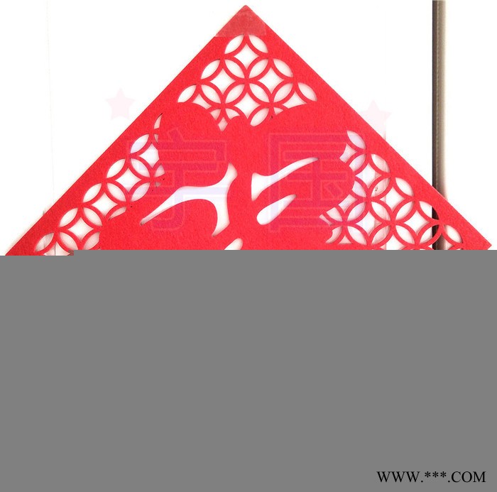 无纺布挂件毛毡布福字套装 专业定制广告用毛毡福字对联图1