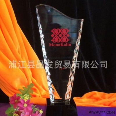 水晶奖杯定做 单位颁发奖杯 水晶杯定做  创意K9水晶奖杯