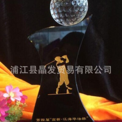 水晶奖牌定制 定做奖杯 免费刻字奖杯  水晶奖杯刻字