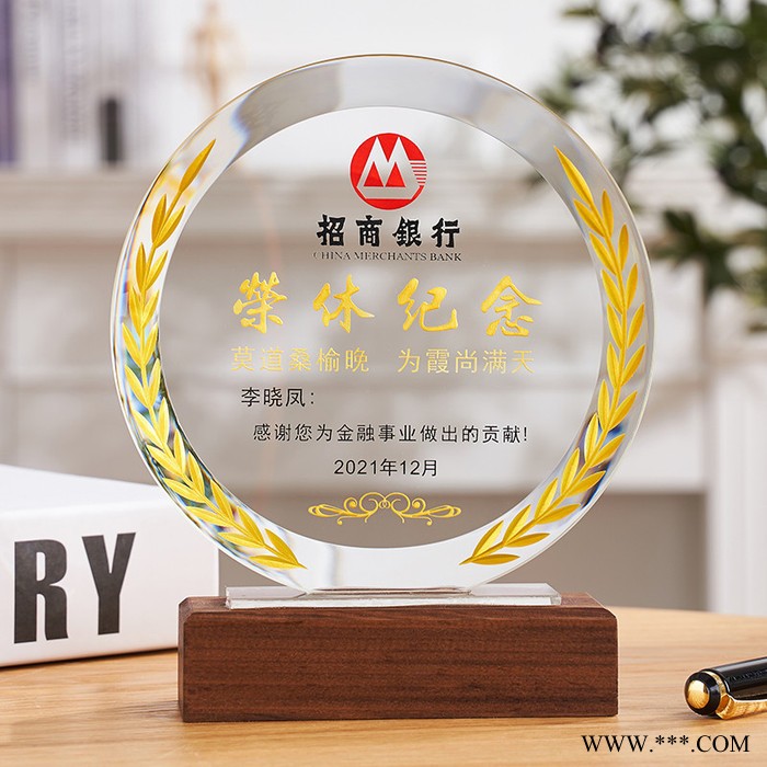 河南退休纪念品制作，文物局职员退休摆件企业老员工离职留念水晶奖牌订购  工厂图4