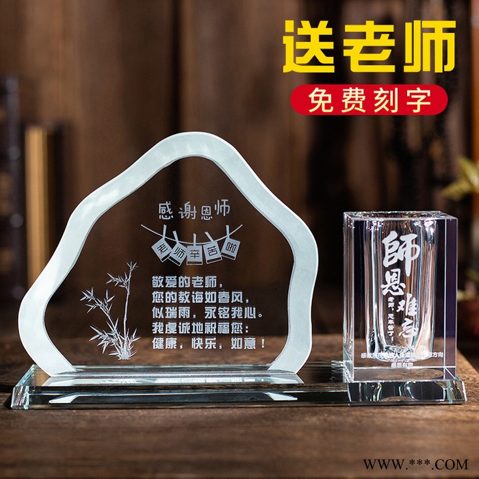 河南退休纪念品制作，文物局职员退休摆件企业老员工离职留念水晶奖牌订购  工厂图5