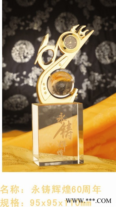 供应10周年奖牌，10周年纪念品**典纪念品，10周年店庆礼品图8