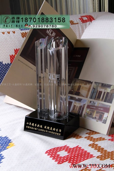 供应10周年奖牌，10周年纪念品**典纪念品，10周年店庆礼品图2