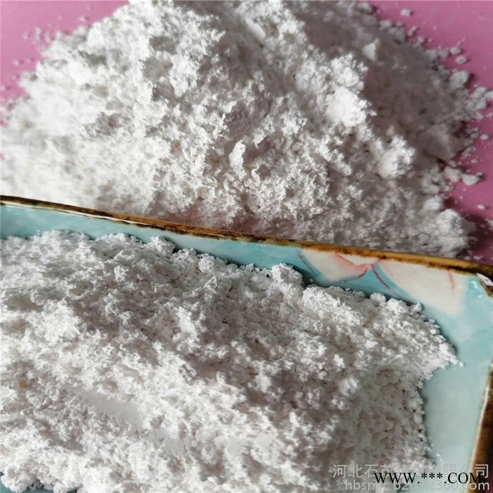 石茂供应白色电气石粉 无纺布用电气石粉 电气石陶瓷粉 新疆电气石粉图3