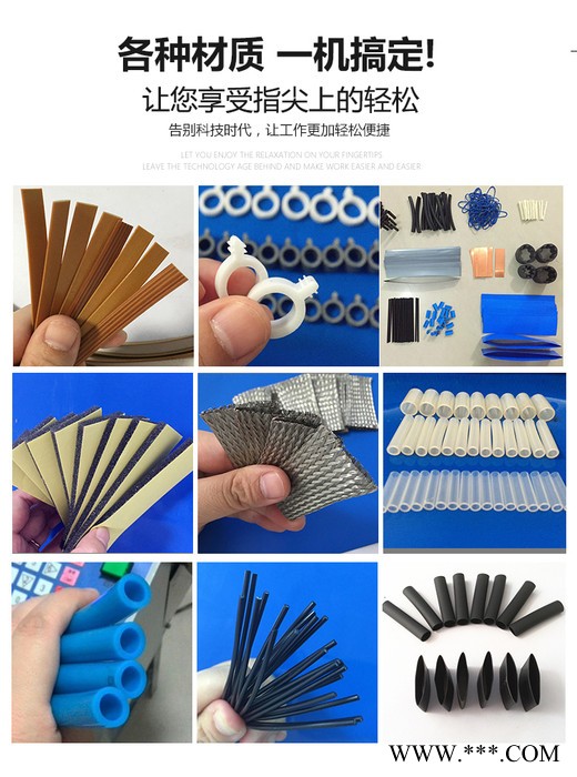 多功能切管机 硅胶条切断机 热熔胶片切断机 电脑切管机 无纺布切断机 **图3