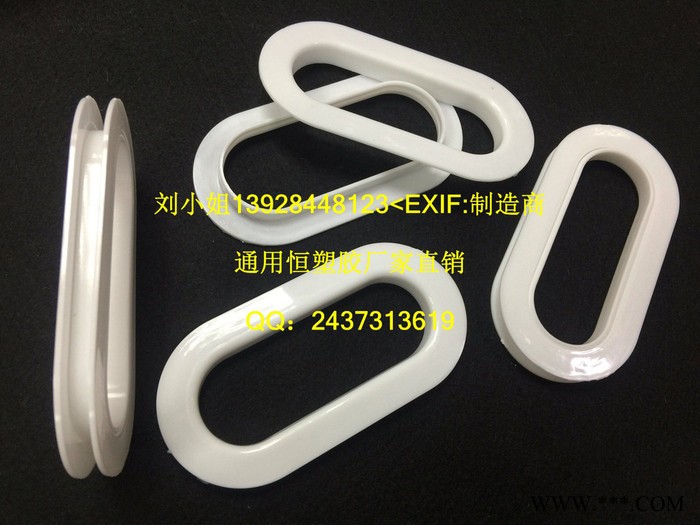 供应深圳瓦楞箱提手，中空板提扣，纸箱手提扣，拎手 纸箱扣.无纺布手提扣图4