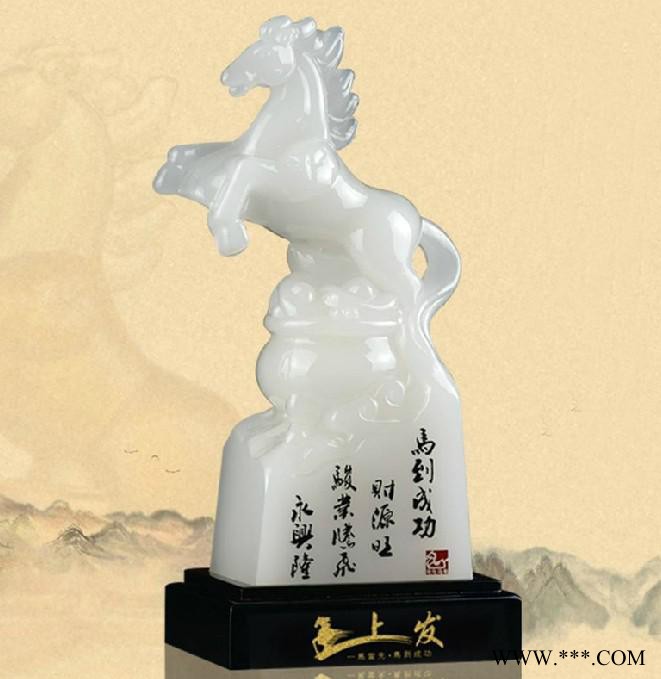 供应广州水晶奖杯 奖杯厂家 **商务礼品  商务礼品订做图1