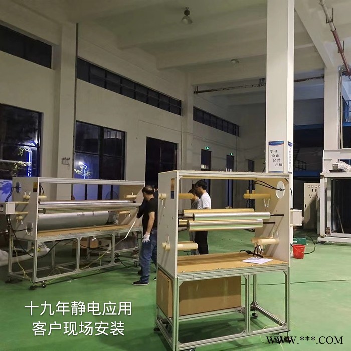 静电驻极器，无纺布静电发生器，熔喷布静电驻极设备图5