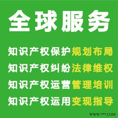 嘉德沃_工商财税服务_企业荣誉证书_办3A企业荣誉证书要多久、要几多钱