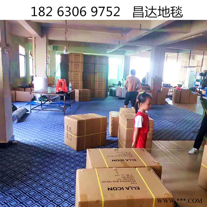 无纺布针刺涤纶地毯     室内满铺防滑地毯图4