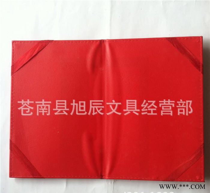 皮革荣誉证书封皮烫金 制作荣誉证书封皮 烫金荣誉证书图2