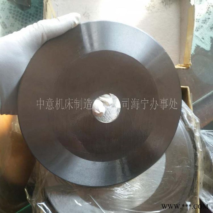 厂家供应无纺布分切机刀片 塑料分切刀片 熔喷布橡胶薄膜分切刀片图8