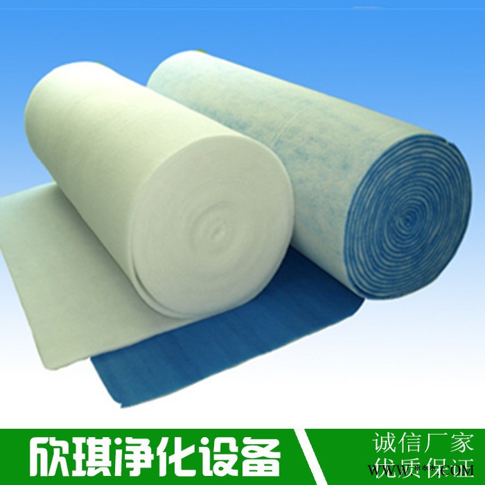 厂家供应 信贝0.4 无纺布过滤棉 风口过滤棉 初效过滤棉 进风口过滤棉 喷漆房专用顶彭棉图5