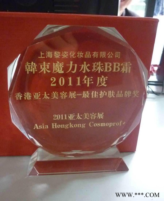 金属奖牌，木质奖杯，房地产周年纪念品,楼盘创销售 纪念品图2