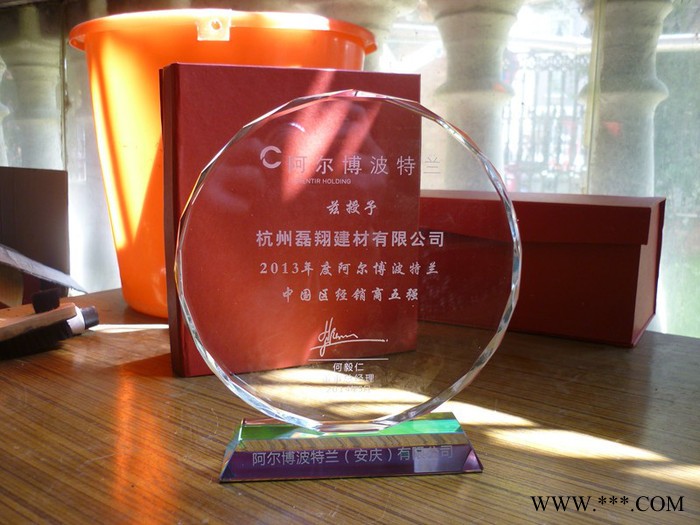 安徽商务办公礼品，环典扩建完工纪念品，经销商奖牌，慈善活动纪念品，水晶授权牌定制图3