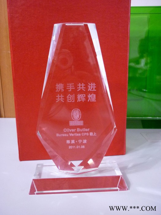 安徽商务办公礼品，环典扩建完工纪念品，经销商奖牌，慈善活动纪念品，水晶授权牌定制图6