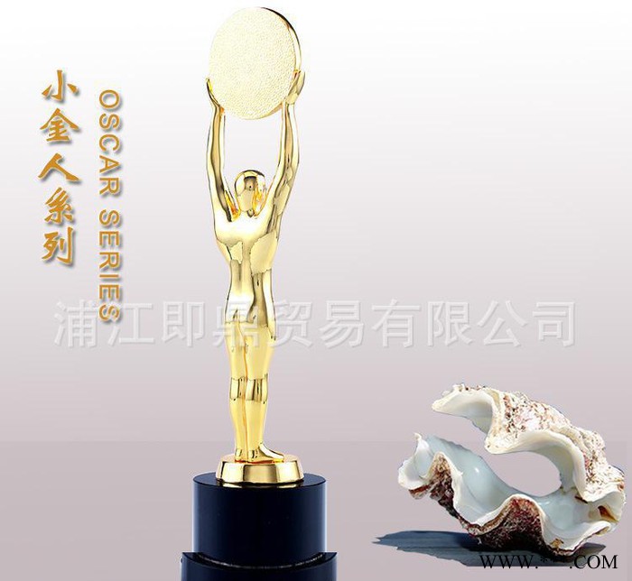 直销水晶金属奖杯定制小金人。托心。小飞人单星奖杯比赛专用图2