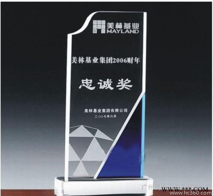 广州定做外贸出口水晶奖杯 忠诚员工奖杯广州青少年歌舞比赛奖杯奖牌定做 广州水晶奖杯厂图3